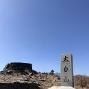 서연밥상 이미지