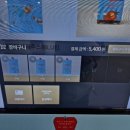 솔향영농조합법인 이미지