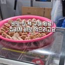경자분식 네이버블로그