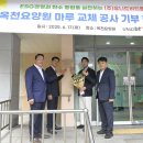 (주)유니드비티플러스 이미지