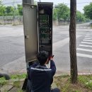 한국전기안전공사익산지사 이미지