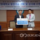 군산속편한내과의원 국제뉴스