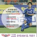 부천어린이농구교실