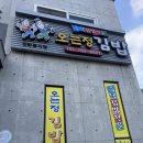 정김밥 네이버블로그