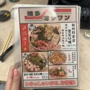 하카타옷상 네이버블로그