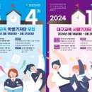생동감 이미지