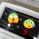 독산내과의원 이미지