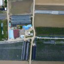 대환농장 이미지