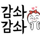 열린음악사 이미지