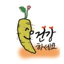 놀러와라이브 네이버블로그
