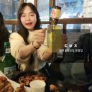 닭발집(ㄷㅂㅈ)