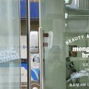 몽땅브로우 이미지