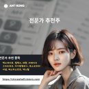 에스피인터내셔널 이미지