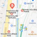 세븐스타 코인노래연습장(운정점) 이미지