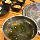 도시어부 | 시흥 정왕동횟집 | 가성비가 좋은 도시어부 시흥정왕점 후기