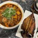 안동김대감 안동찜닭 안동간고등어 이미지