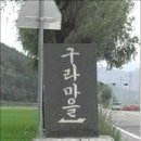 유방6통 이미지