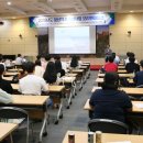 한남대학교 이미지