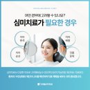 모든치과의원 이미지