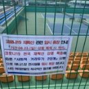 성산국민체육센터 체육관 이미지