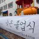 별초롱유치원 이미지