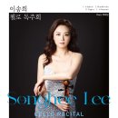 첼로 - 중구 대흥로165번길 28 | 첼로