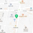 오봉집 진천점