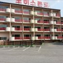 토비스콘도미니엄 이미지