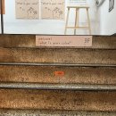 브이지지 VGG | 잠실 송리단길, 석촌호수 카페 추천 - VGG