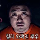 탑플란트치과의원 이미지