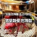 수원-0972 이미지