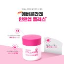 에버몰
