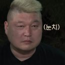광진구 추미애 에움길