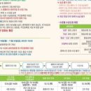 인천노인종합문화회관1 이미지