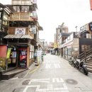 슬픈 이태원의 유래 이미지