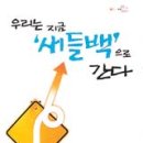 자향 이미지