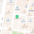바다포차상노리 이미지