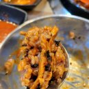 맛깔라면
