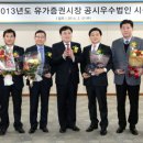 신원대로-12 이미지