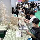 서부건축사사무소 | GEOMETREE 지오메트리 3D 퍼즐도 함께한 2024 경북서부수학축전 참가 후기