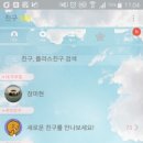 최재영한의원 네이버블로그