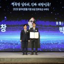 ㈜토탈메디칼 이미지