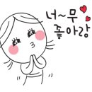 루리머리방 이미지