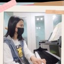 즐거운피아노어드벤쳐음악학원 이미지