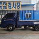 대곶KH모터스 이미지