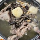 남경식당 이미지