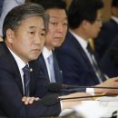일원바이오