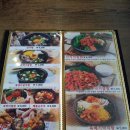 굴마을낙지촌 네이버블로그