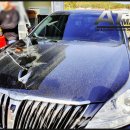 에이티맥스 이미지