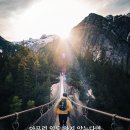 범짐 이미지